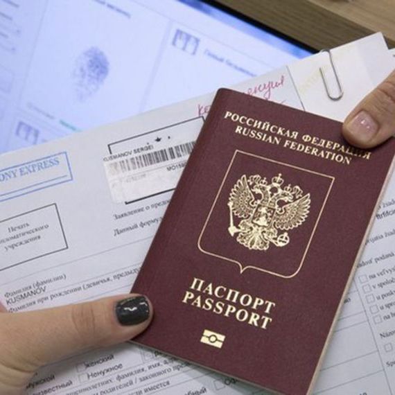 прописка в Благодарном